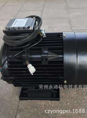 72V6.3KW1800rpm无刷直流电机|72直流无刷电机|直流永磁无刷电机