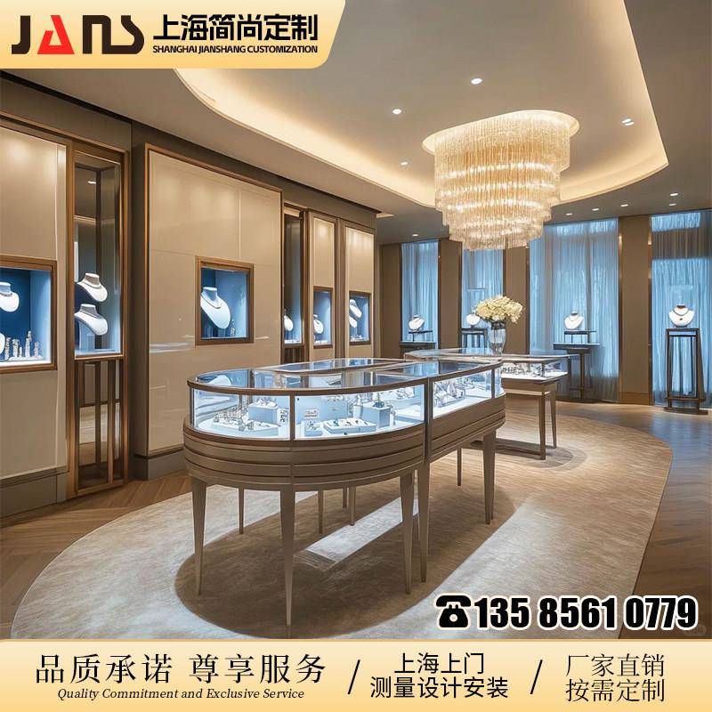 上海珠宝展示柜异形展示台黄金玻璃柜台手表陈列柜商铺业道具定制