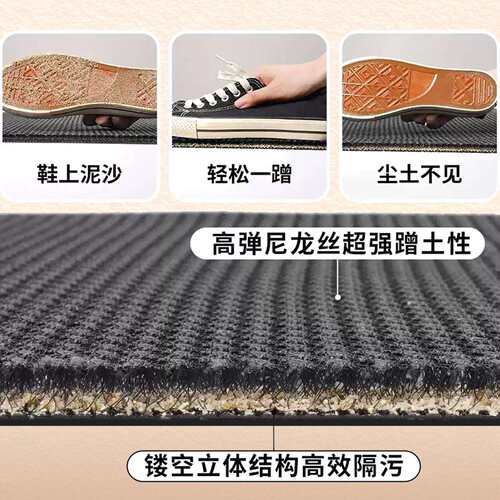 高端大门地垫入户门垫专用弹力网地垫新年玄关刮泥蹭土垫防滑耐用