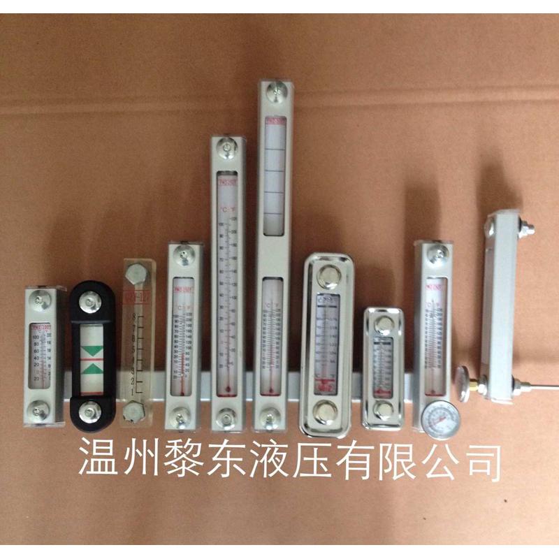 厂家直供YWZ玻璃管耐高温腐蚀液位计油液显示观察窗指示器