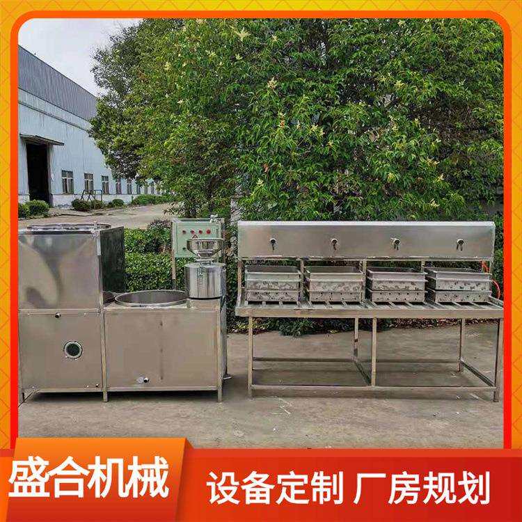 多功能豆腐机械盛合大型豆腐机设备全自动豆制品生产线