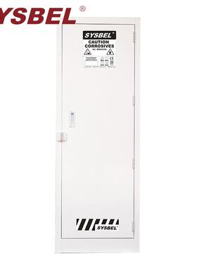 西斯贝尔强腐蚀性化学品安全柜ACP810022