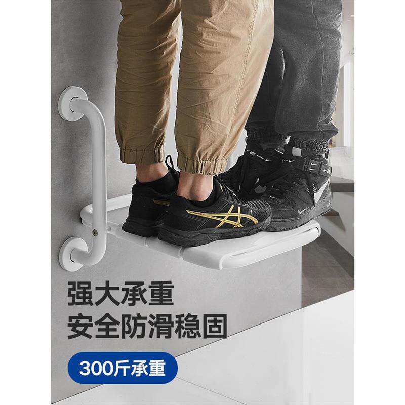 室折叠凳墙壁8889生淋浴房座椅卫间扶手老人洗手防滑壁椅洗间浴澡