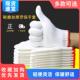 劳保手套加厚尼龙耐磨工作工人加厚白棉纱棉线 线劳工劳动男工地