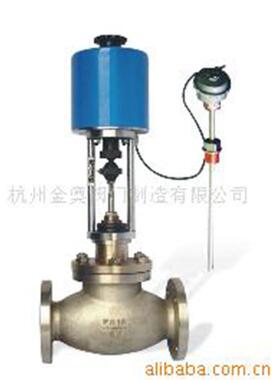 现货杭州电控温度调节阀ZZWPE电子隔膜式硬密封型调节阀