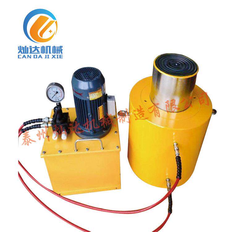 电动分离式液压千斤顶双作用液压油缸50T100T200T300T行程非标定