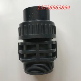 爱力浦计量泵配件JZM 0进出口止逆阀止回DN40 PHS0 0.35 1200