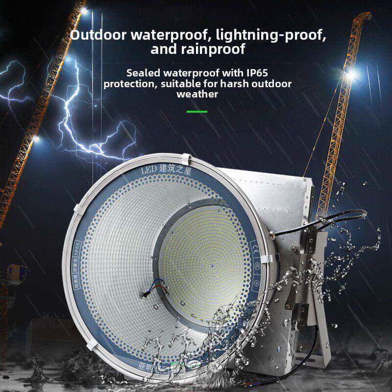 亚明led塔吊灯1000W2000W建筑之星工地大灯超亮户外防水探照射灯