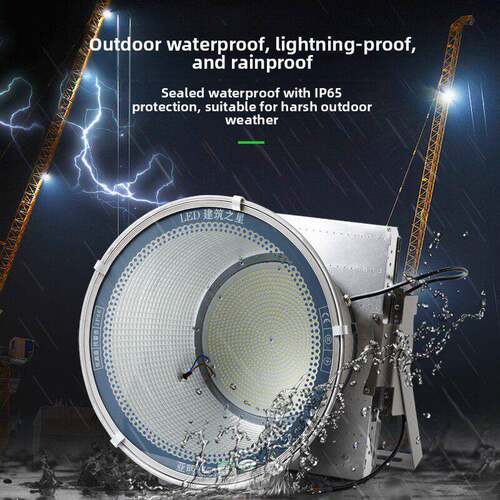 亚明led塔吊灯1000W2000W建筑之星工地大灯超亮户外防水探照射灯