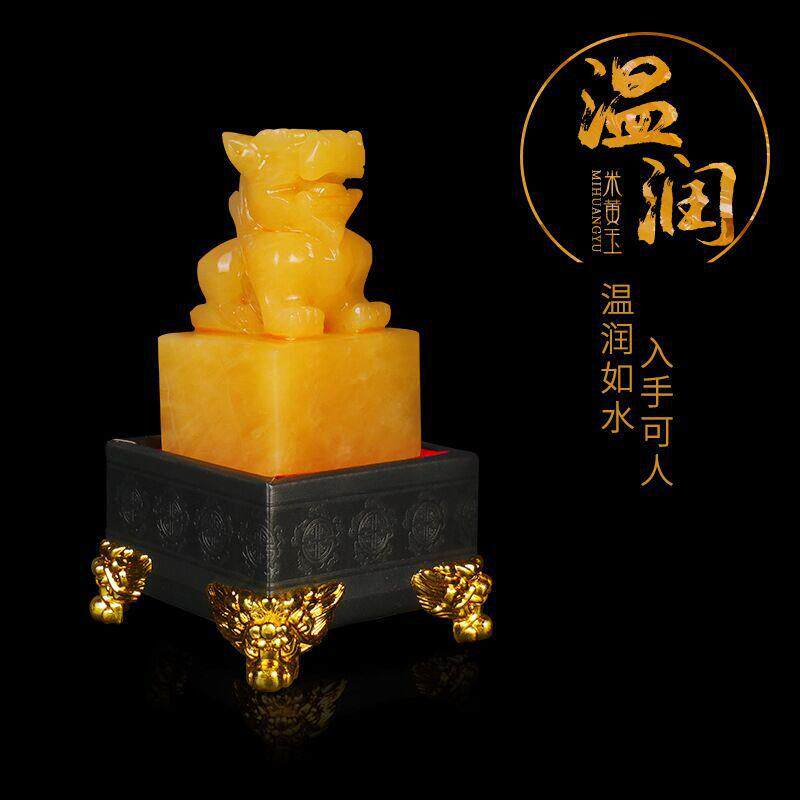厂家雕刻印章米黄玉狮子印章玉玺装饰摆件米黄玉工艺品
