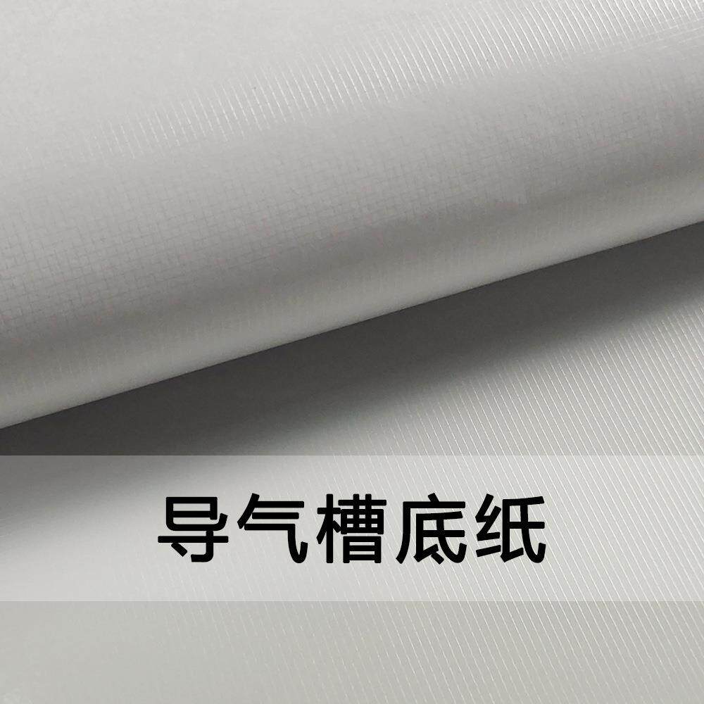 水磨石墙纸自粘韩版家具翻新贴纸PVC仿布纹水泥纹壁纸彩装膜
