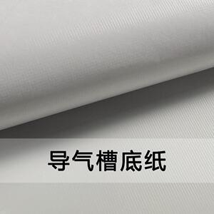 水磨石墙纸自粘韩版家具翻新贴纸PVC仿布纹水泥纹壁纸彩装膜