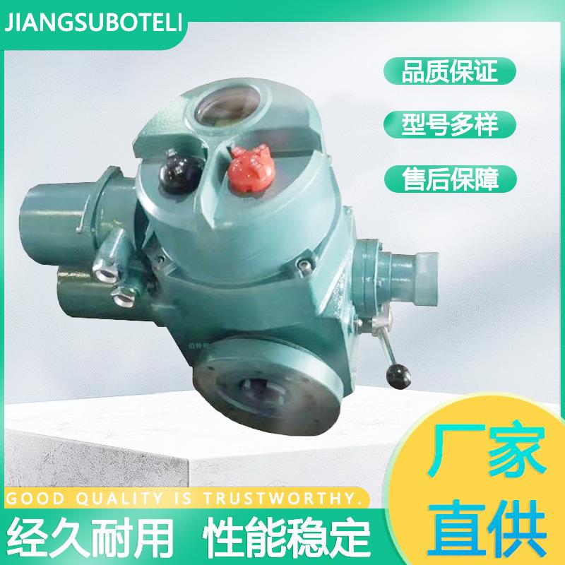 智能型电动执行器DZW10-18T多回转开关型阀门驱动装置调节型电装