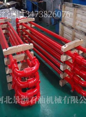 高压硬管线 1502型高压环形管汇 70MPa油田固井高压管汇