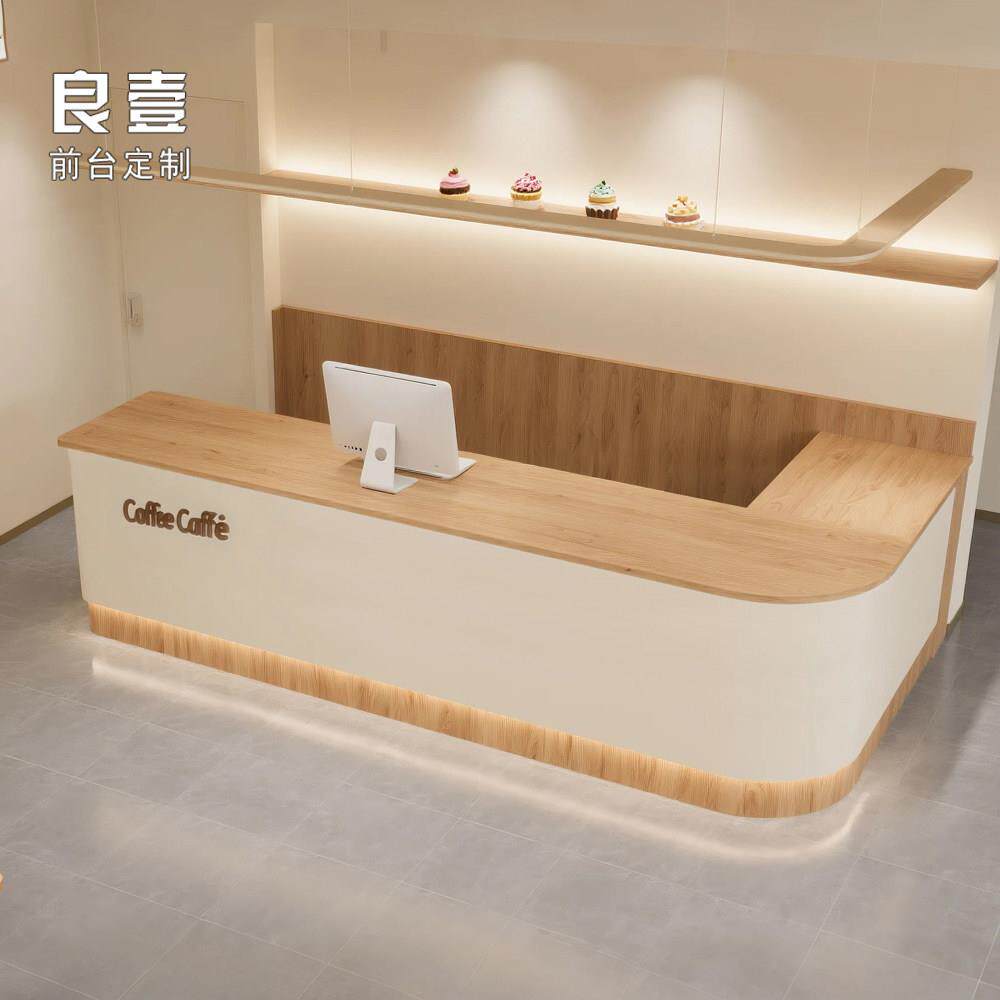 收银柜台咖啡奶茶店吧台桌店铺小型服装店美容院民宿前台转角柜定