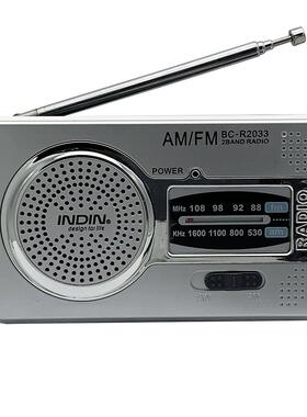 源头厂家外贸货源am fm迷你便携式多功能收音机款BC-R2033