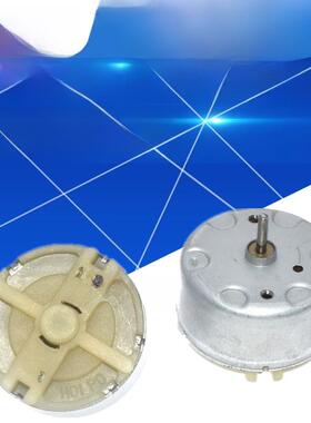 Rf500Tb -12560微型电机直流电机3-12V电机