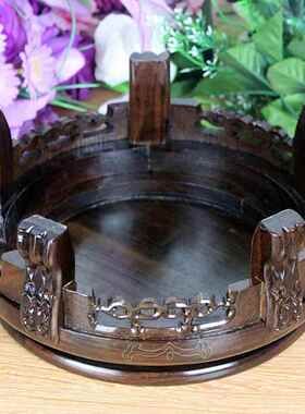 高工大号实木形圆底OEC座脚工艺品奇石玉器底座黑酸枝雕花艺包邮