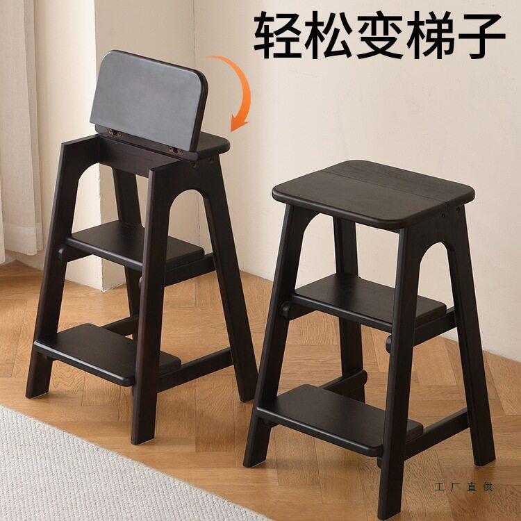 实木折叠梯凳花架梯子两用步梯家用多功能登梯楼梯凳爬梯吧台凳
