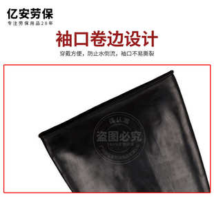 喷砂手套天然橡胶颗粒喷砂机专用手套防滑耐磨耐高压加厚