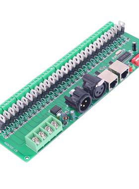 30通道30CH DMX LED控制器DMX解码器 驱动RGB LED控制器DC9V-24V