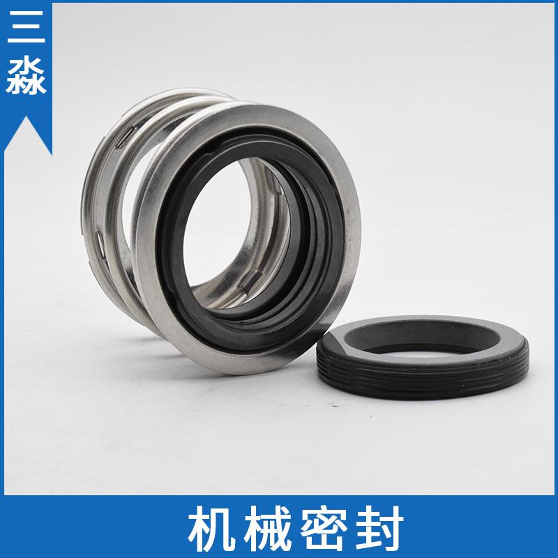 上海连成水泵配件 80GDL36-12×2轴封 合金泵用机械密封件