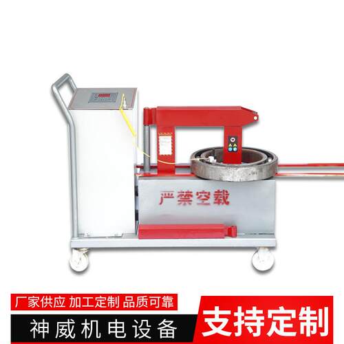 SWYR3动式-轴承加YR-3热器 车载式感应轴承加移热器 电脑感应微加