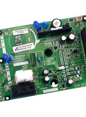 H7B04705A多联机主板H7B01933A P0007Q-2 H7B01484A模块H7B02253A