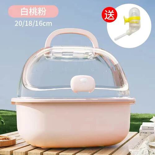 蚕宝宝金丝熊仓鼠养育造景装饰