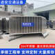 不锈钢铁马护栏 市政交通道路商场学校排队隔离护栏 可移动围栏
