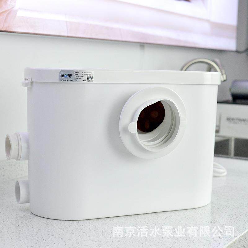 家用污水提升泵400-N1地下室卫生间马桶泵全自动排污台盆淋浴排水