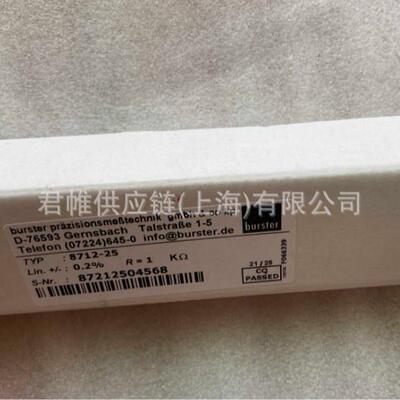 价格需核实 BURSTER 型号：8227-5100-V1382