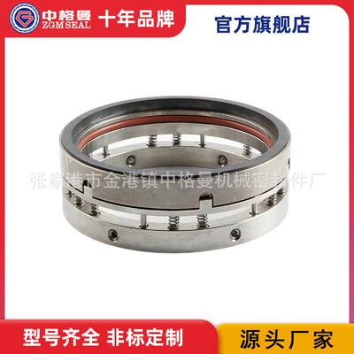 厂家直供 LIE-130机械密封 泵用机械密封 量大价优
