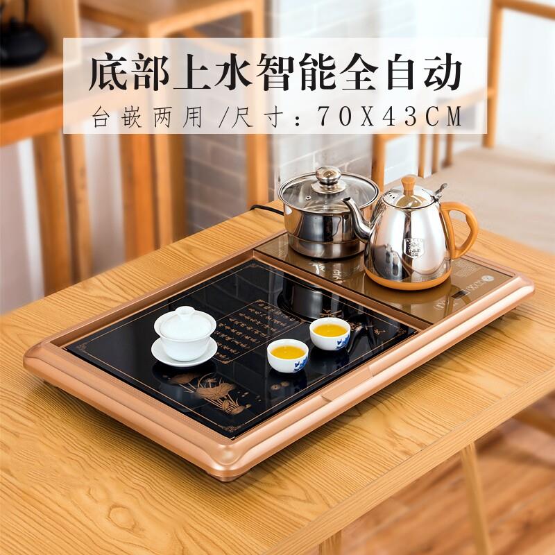 智能全自动上水一体茶盘套装配电热茶炉加热不锈钢烧水壶茶台茶几
