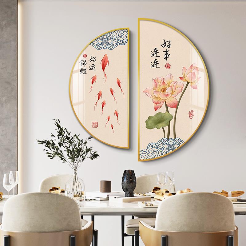 新中式九鱼图挂画饭餐厅圆形半圆壁画免打孔无痕不伤墙装饰画客厅图片