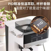 德思DESI咖啡机冷热双萃意式 自动家用办公室蒸汽打奶泡研磨一体机
