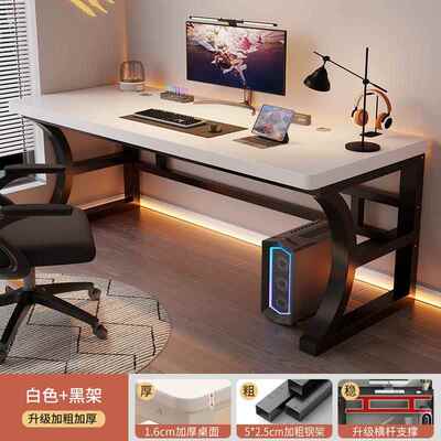 高档电脑桌台式学书桌生学家用习桌租白房桌子小户型卧室简约色办