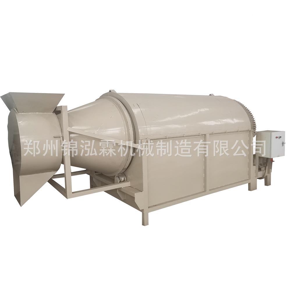 商用香肠烘干房可可豆干果干燥机小型面条烘干设备