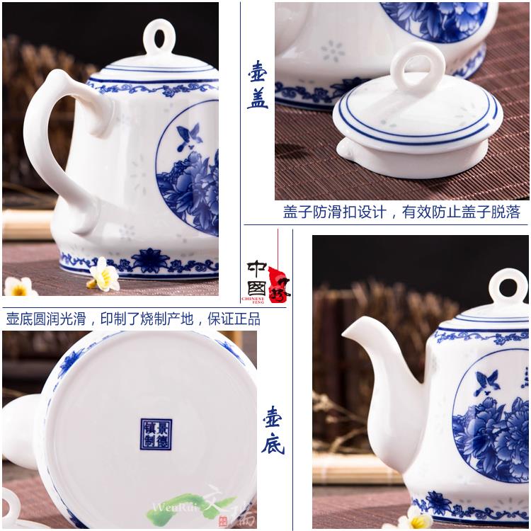 陶瓷茶壶家用景德镇青花瓷单壶大号冷水壶过滤冷茶壶大容量泡茶壶