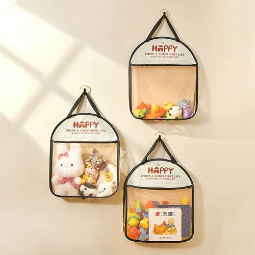 New Children's Toy Sock Storage Net Hanging Organizer Door-B
