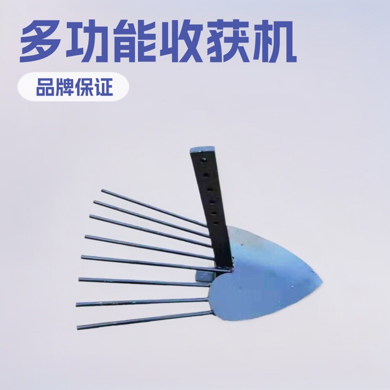 微耕机旋耕机配套土豆红薯收获犁