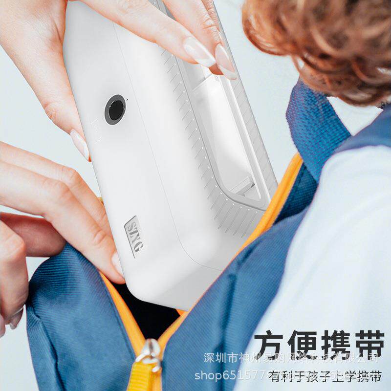 SZYG 指纹文具盒密码铅笔盒带锁收纳盒儿童学生多功能桌面收纳盒