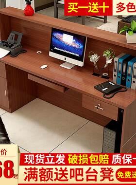 覆古服装店收银柜台新款吧台大气前台接待台桌小型简约现代时尚巴