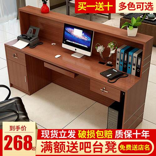 覆古服装店收银柜台新款吧台大气前台接待台桌小型简约现代时尚巴
