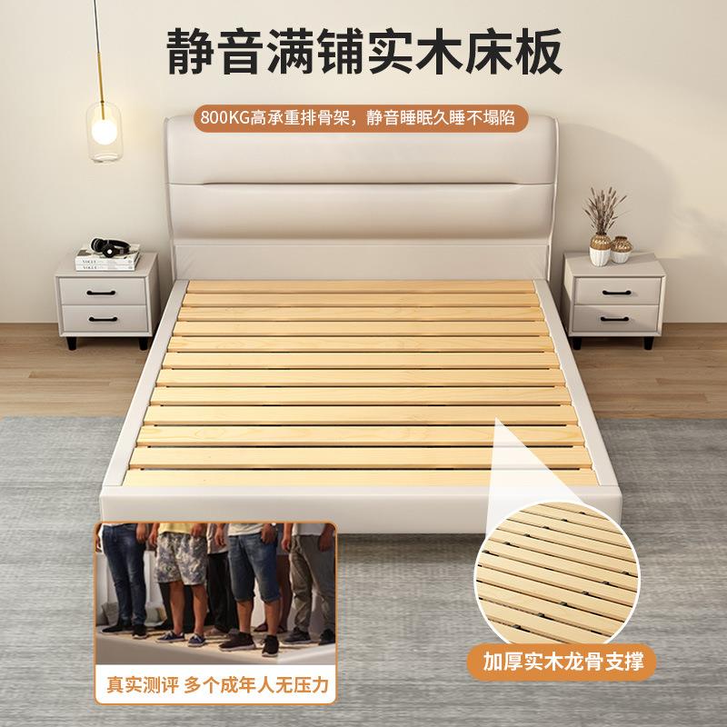 软C01包实木床简现代约主卧双人1.5米轻奢出房小床租1.8m布艺床大