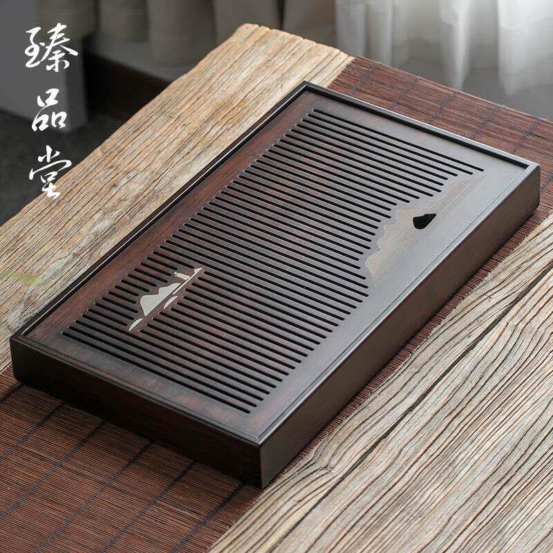 臻品堂 竹制茶盘家用简易长方形托盘实木茶具干泡小型储水式茶台