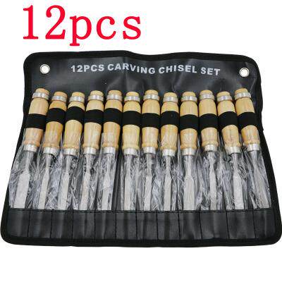 新款直销雕刻刀木工雕花凿雕刻刀套装手工雕刻凿12件套木工雕刻刀