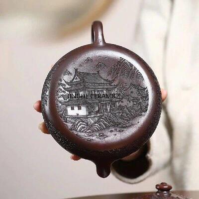 Yixing Purple Clay Teapot Raw Ore, Han River Large Capacity