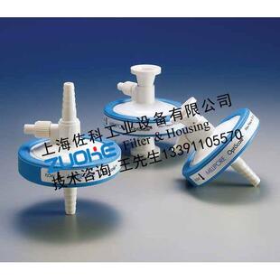 供应 millipore注射液除菌过滤器 缓冲液PES折叠滤芯 丙二醇滤芯