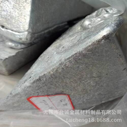 主营铜铁合金CuFe5 CuFe15 铜铁中间合金 CuFe10铁黄铜